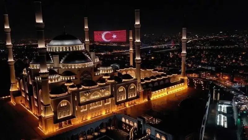 Kuraklık ve Afetler İçin Dualar: Şehitler İçin Bir Araya Geliyoruz
