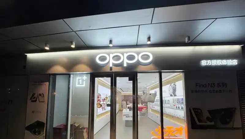 Apple ile Oppo Arasındaki Casusluk Krizi Büyüyor: İşten Ayrılan Çalışanlar Kim?