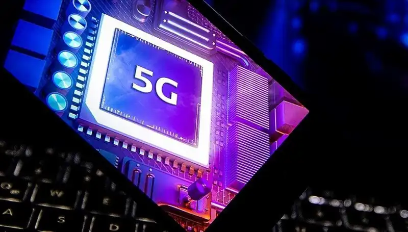 Türkiye, 5G Teknolojisi ile Dijital Dönüşümün Eşiğinde
