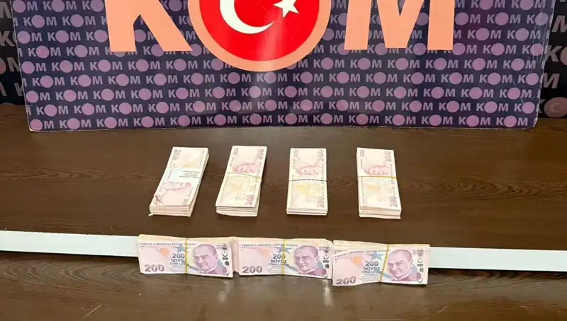 Orman Muhafaza Memurlarına Rüşvet Operasyonu: Tutuklanma Şoku!