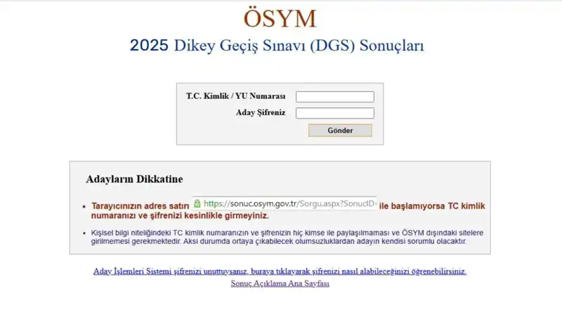 2025 DGS Sonuçları Açıklandı mı? Tüm Detaylar Burada!