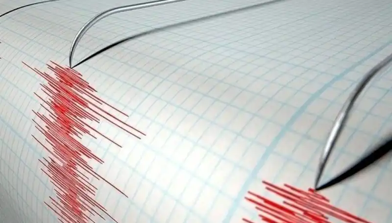Akdeniz'de 3.8 Büyüklüğünde Deprem: Neler Oldu ve Ne Bekleniyor?