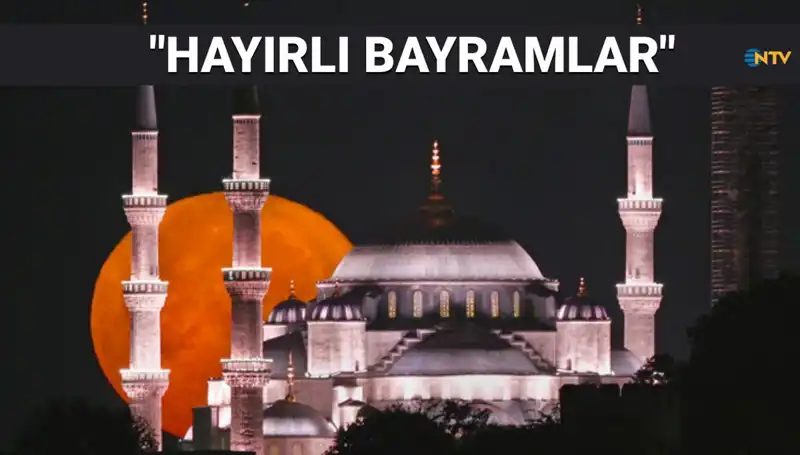 Resimli Ramazan Bayramı Mesajları 2025: Dualı ve Farklı Sözlerle Sevdiklerinizi Mutlu Edin