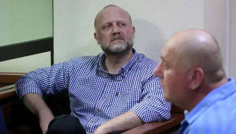 Gürcistan’da Muhalefet Liderine Tutuklama Kararı: Siyasi İklim Geriliyor