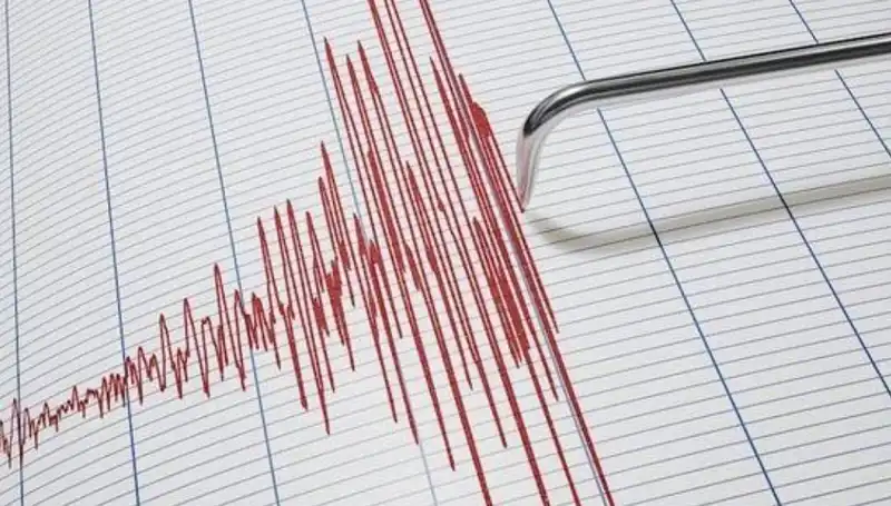 Suriye'de Yaşanan 4,3 Büyüklüğündeki Deprem, Halkta Büyük Korkuya Yol Açtı