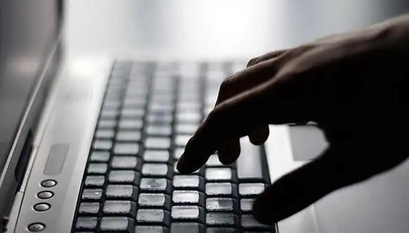 Yeni Evlenenlere Ücretsiz İnternet Hizmeti: Başvuru Detayları ve Koşullar